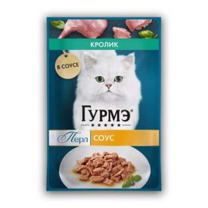 پوچ روسی طعم خرگوش سسی ۷۵ گرمی گورمت